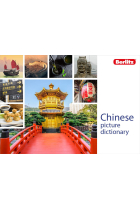 Berlitz Picture Dictionary Chinese (Berlitz Phrasebooks)