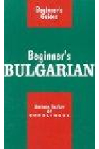 Beginner's bulgarian