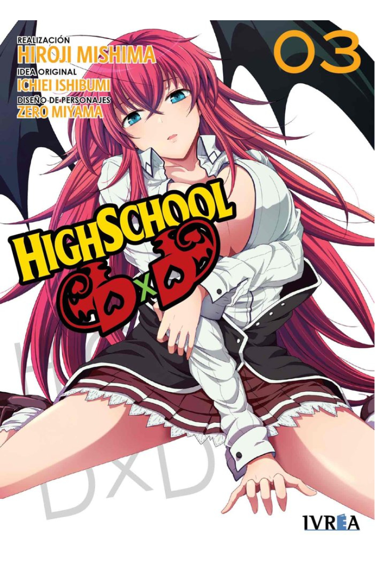 HighSchool DxD 3