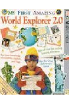 My First Amazing World Explorer 2.0