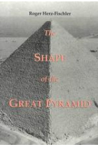 The shape of the Great Pyramid