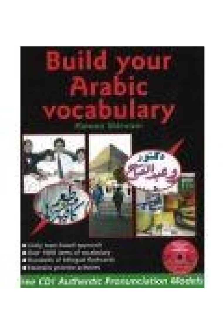 Build your Arabic Vocabulary ( Book, Flashcards and Audio CD )