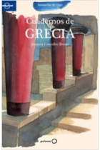 Grecia Cuadernos-Acuarelas de viaje