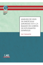 Análisis de usos de partículas japonesas wa y ga basado en corpus de estudiantes españoles