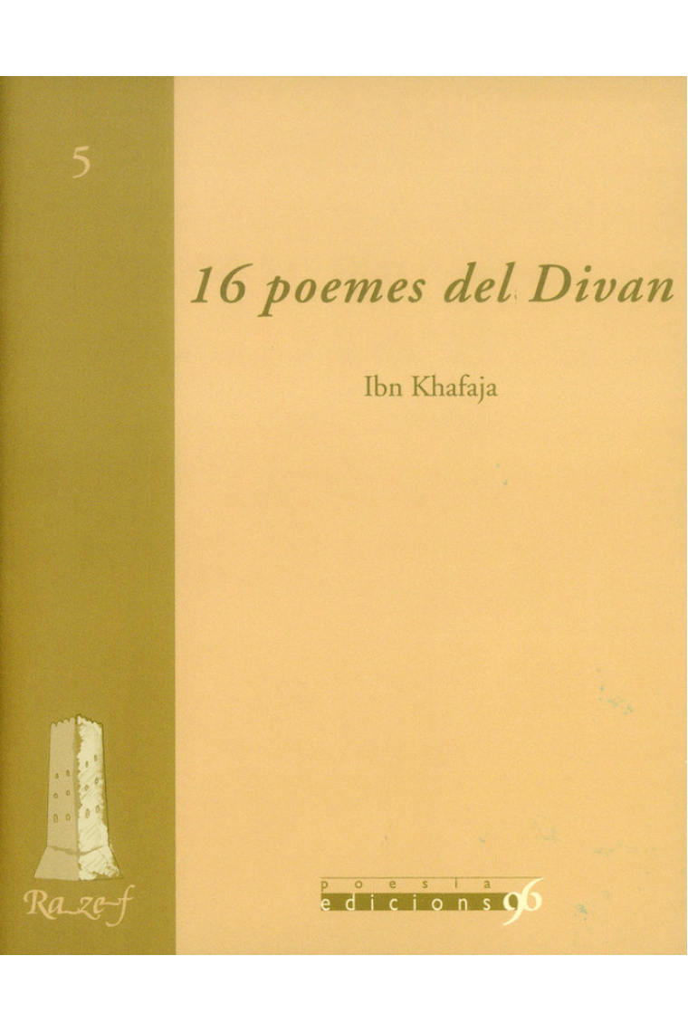 16 poemes del divan