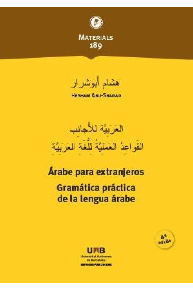 ARABE PARA EXTRANJEROS