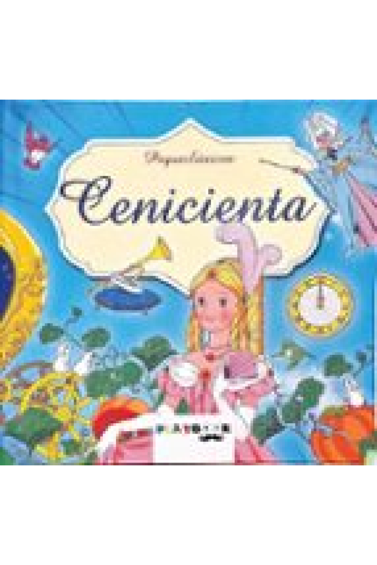 Cenicienta