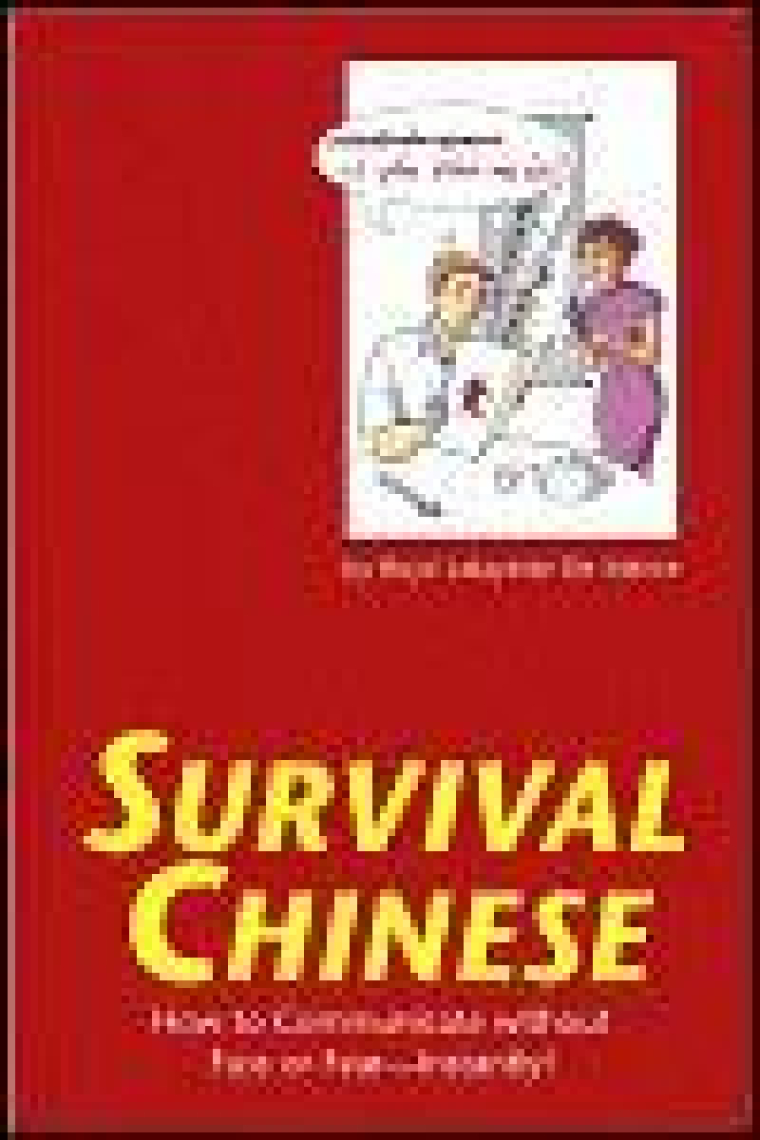 Survival Chinese