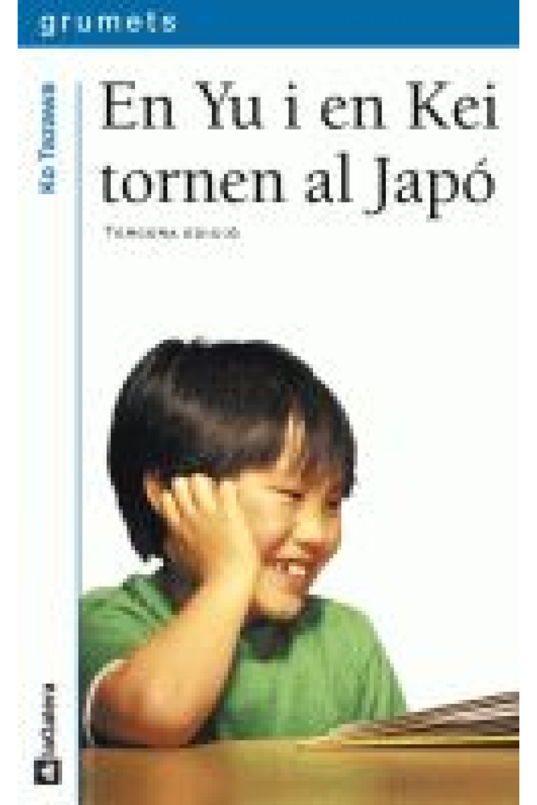 En yu i en kei tornen al Japó