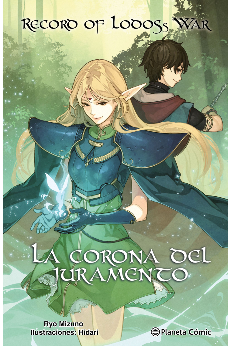 Record of Lodoss War: La corona del juramento (novela)