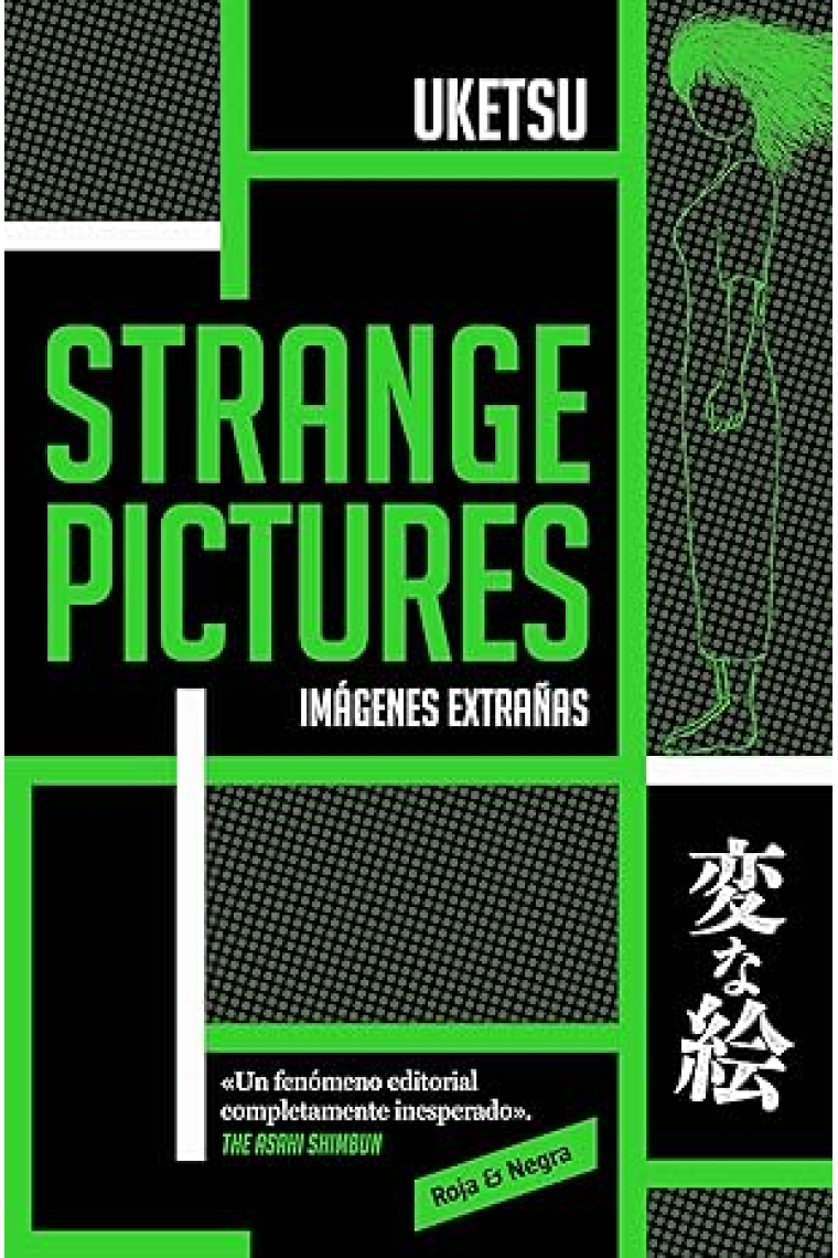 Strange pictures