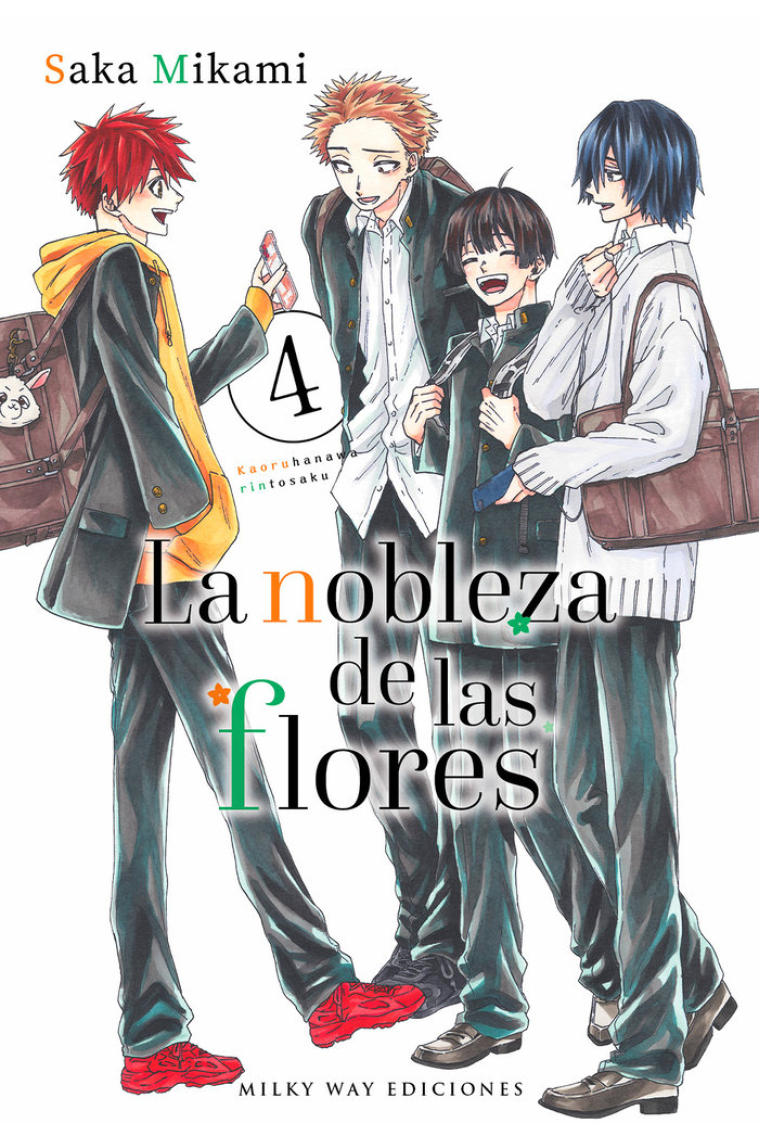 La nobleza de las flores 4