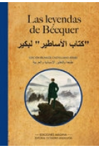 Las leyendas de Bécquer (Edición bilingüe castellano-árabe)