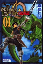 Monster Hunger Orage 1