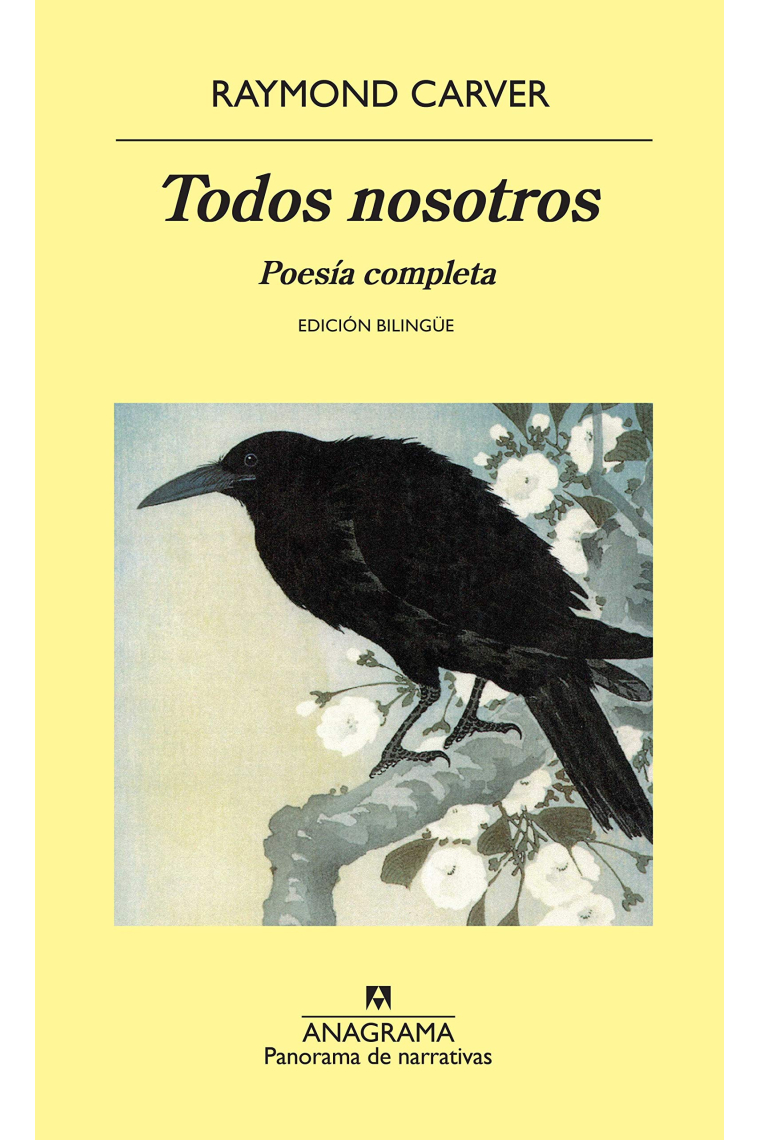 Todos nosotros. Poesía completa