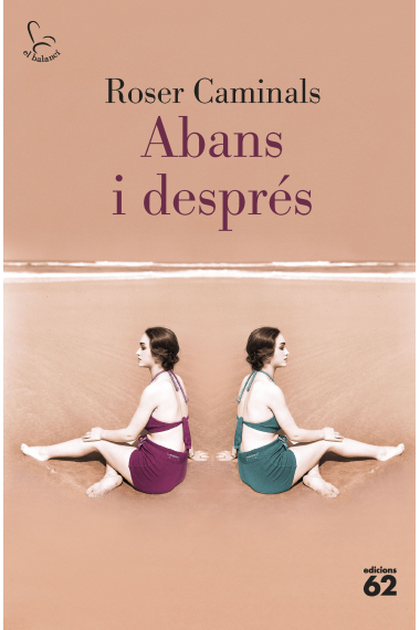 Abans i després