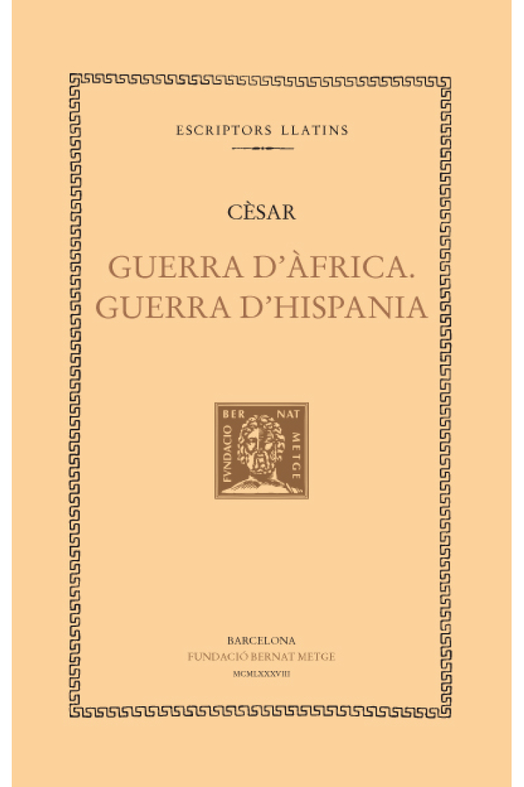 Guerra d'Africa. Guerra d'Hispania