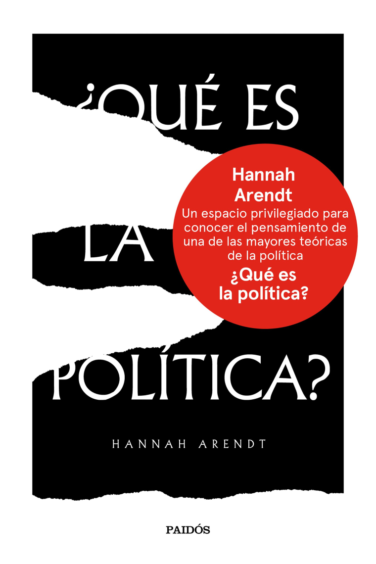 ¿Qué es la política? (Nueva edición)