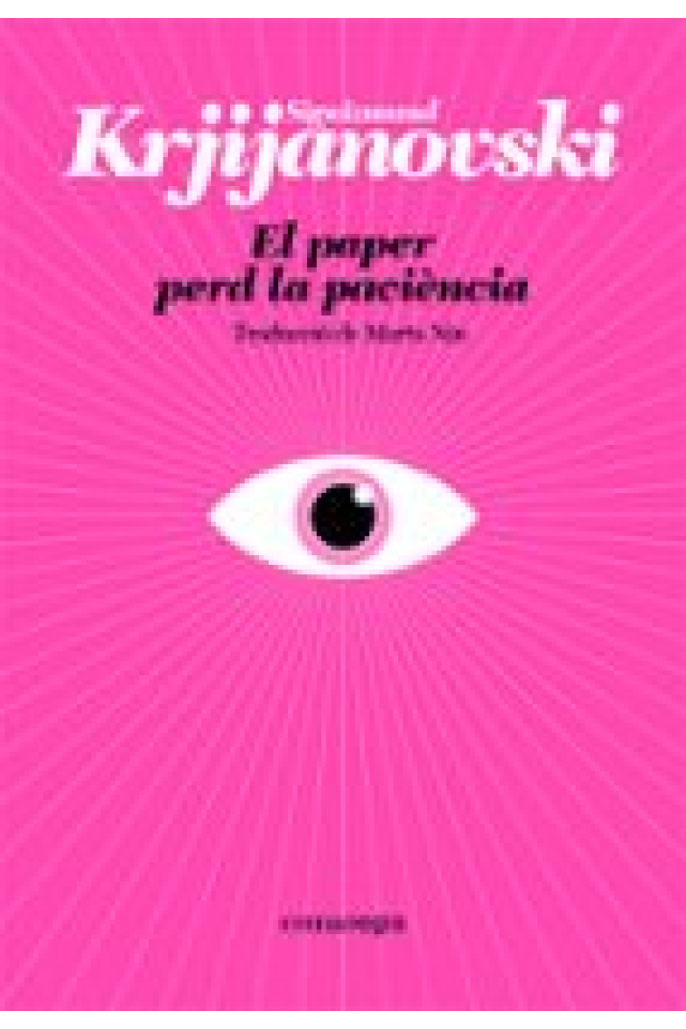 El paper perd la paciència