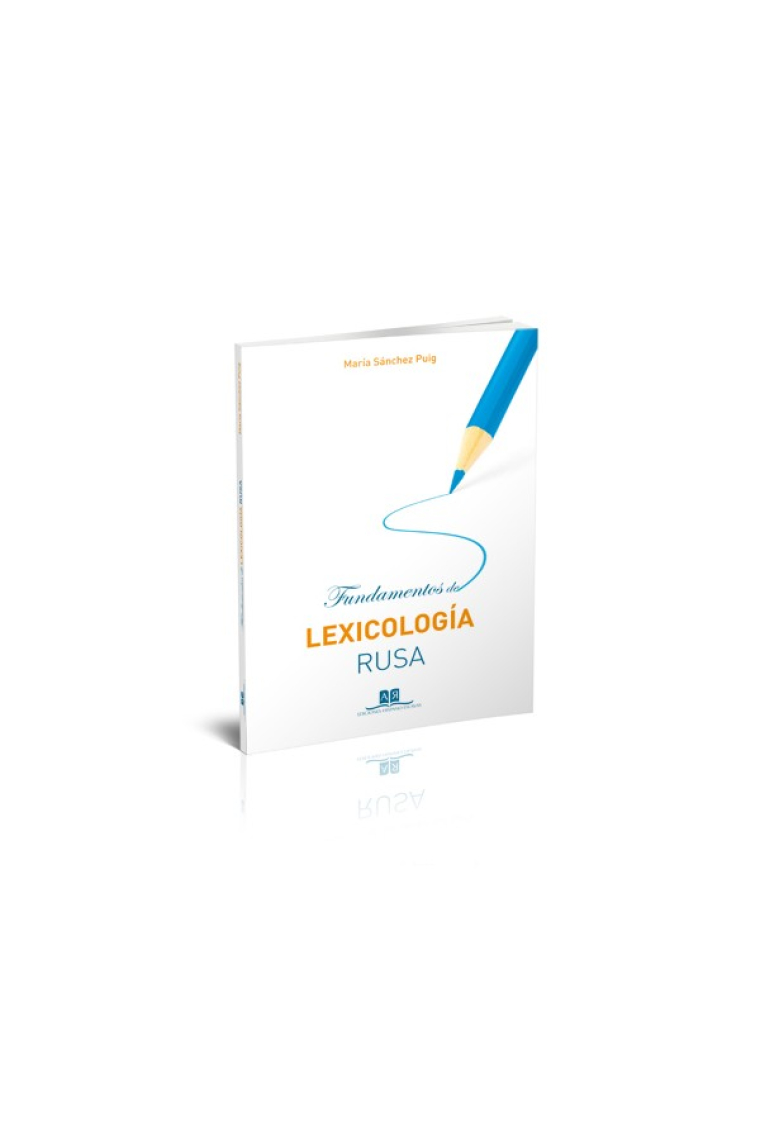 Fundamentos de lexicología rusa