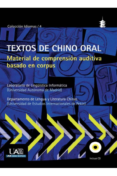 Textos de chino oral