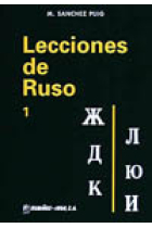 Lecciones de ruso 1