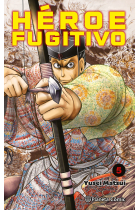 Héroe Fugitivo nº 05