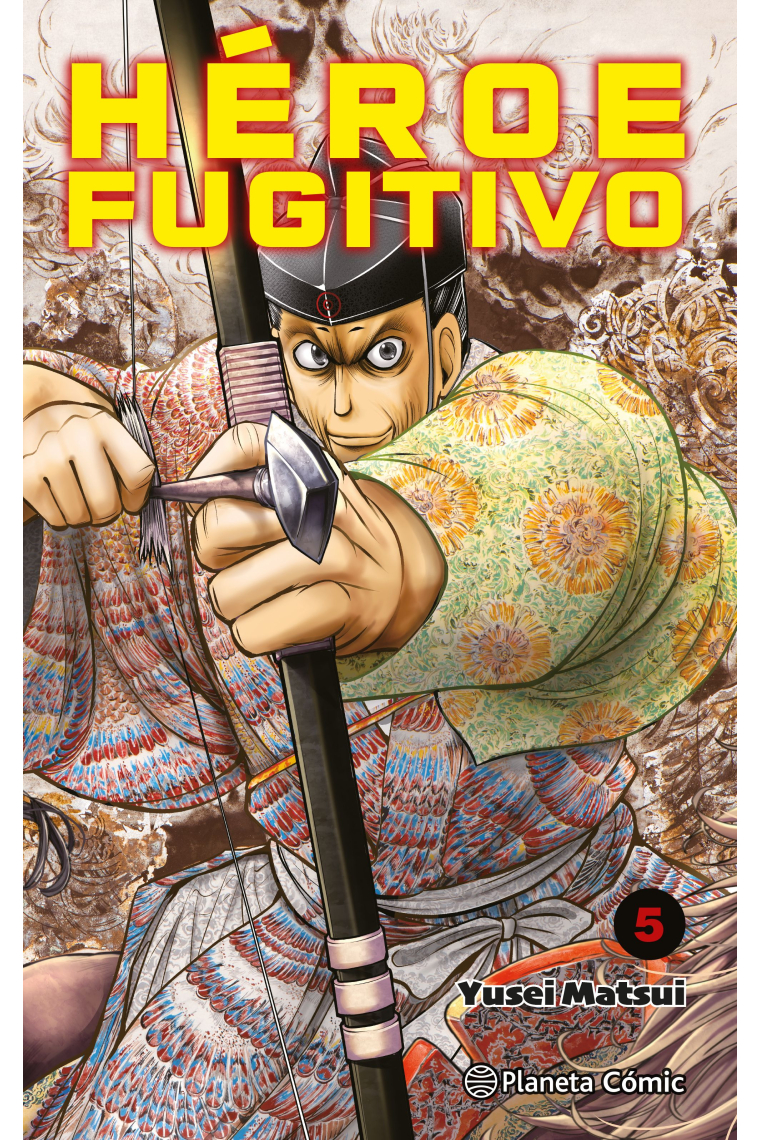 Héroe Fugitivo nº 05