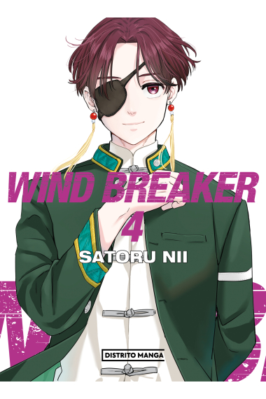 Wind Breaker 4