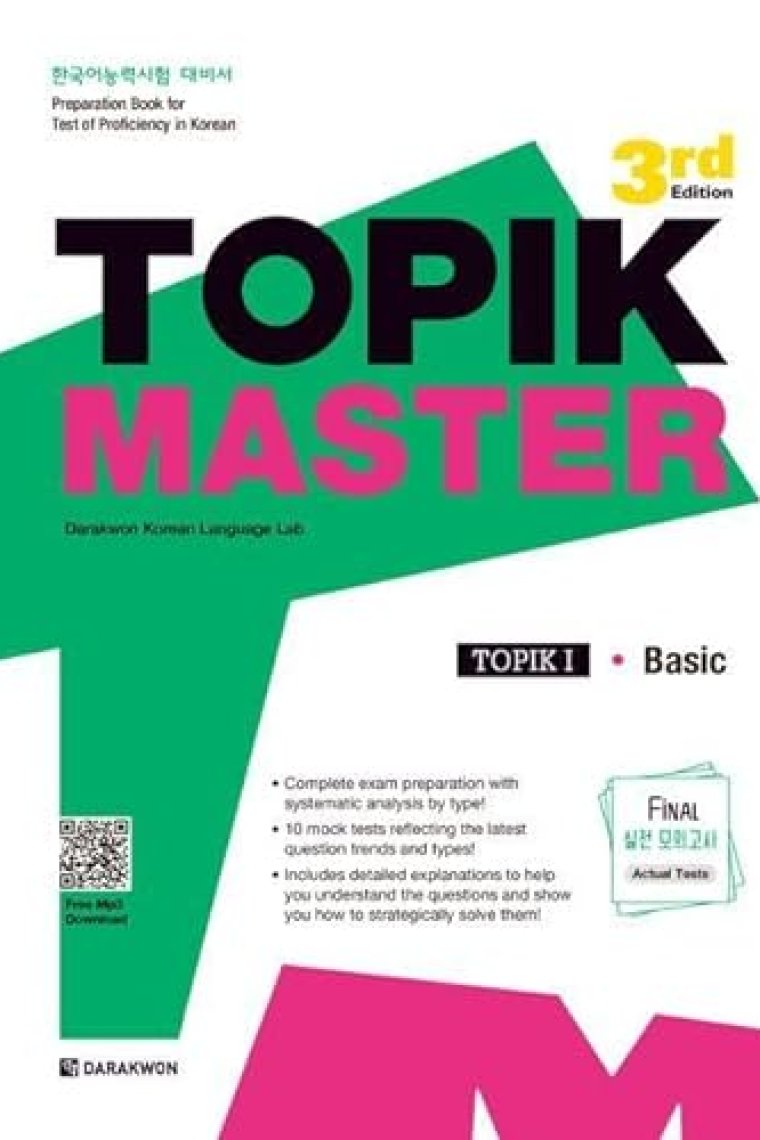 TOPIK Master Final Basic 1_Mock Test (English Edition)