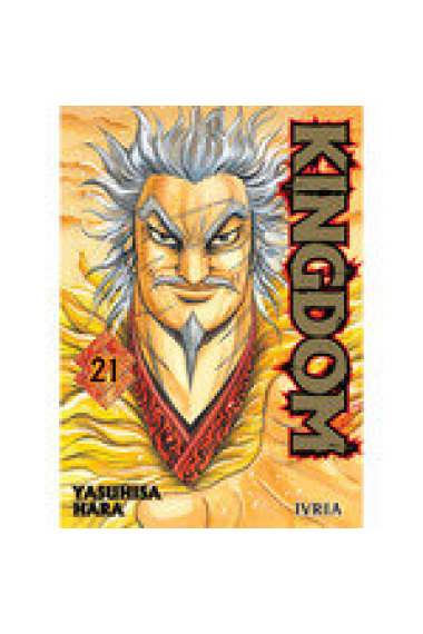 KINGDOM 21