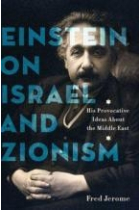 Einstein-Israel. Una mirada inconformista