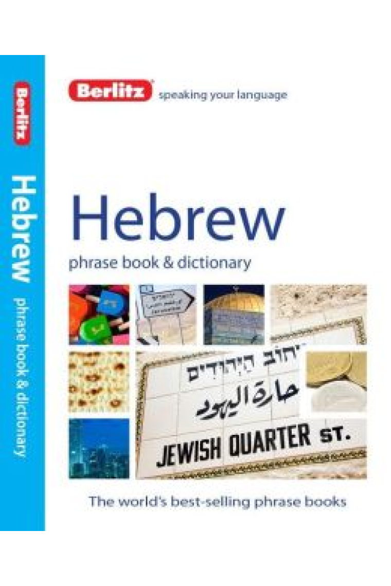 Berlitz Hebrew Phrase Book & Dictionary [Paperback]