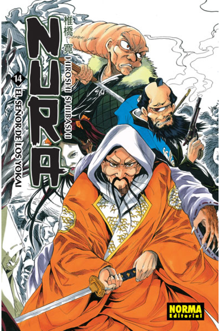 Nura. El señor de los Yokai 14