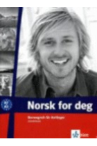 Norsk for deg A1 + A2. Norwegisch für Anfänger. Arbeitsbuch