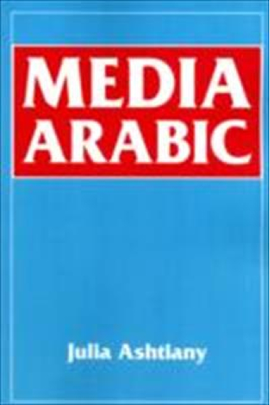 Media arabic