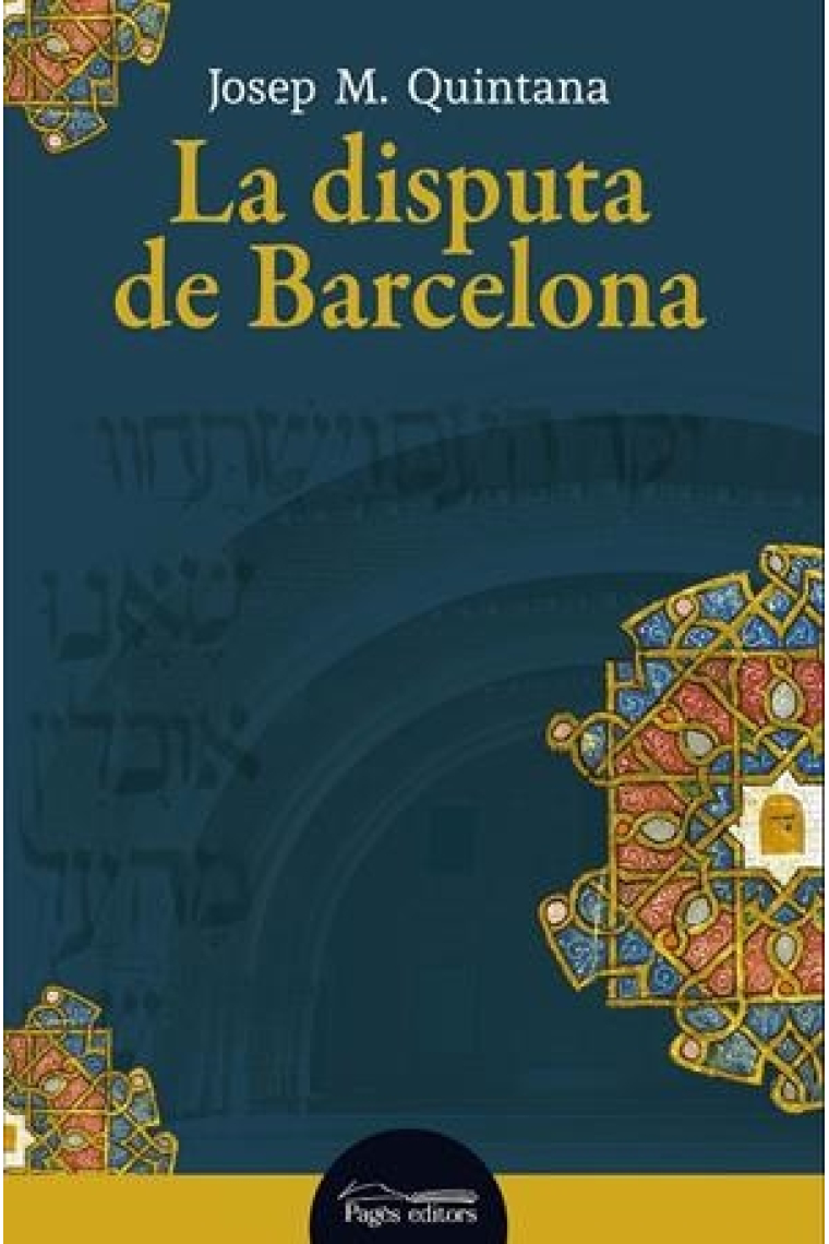 La disputa de Barcelona