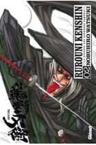 Rurouni Kenshin Integral 2