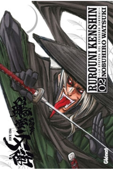 Rurouni Kenshin Integral 2