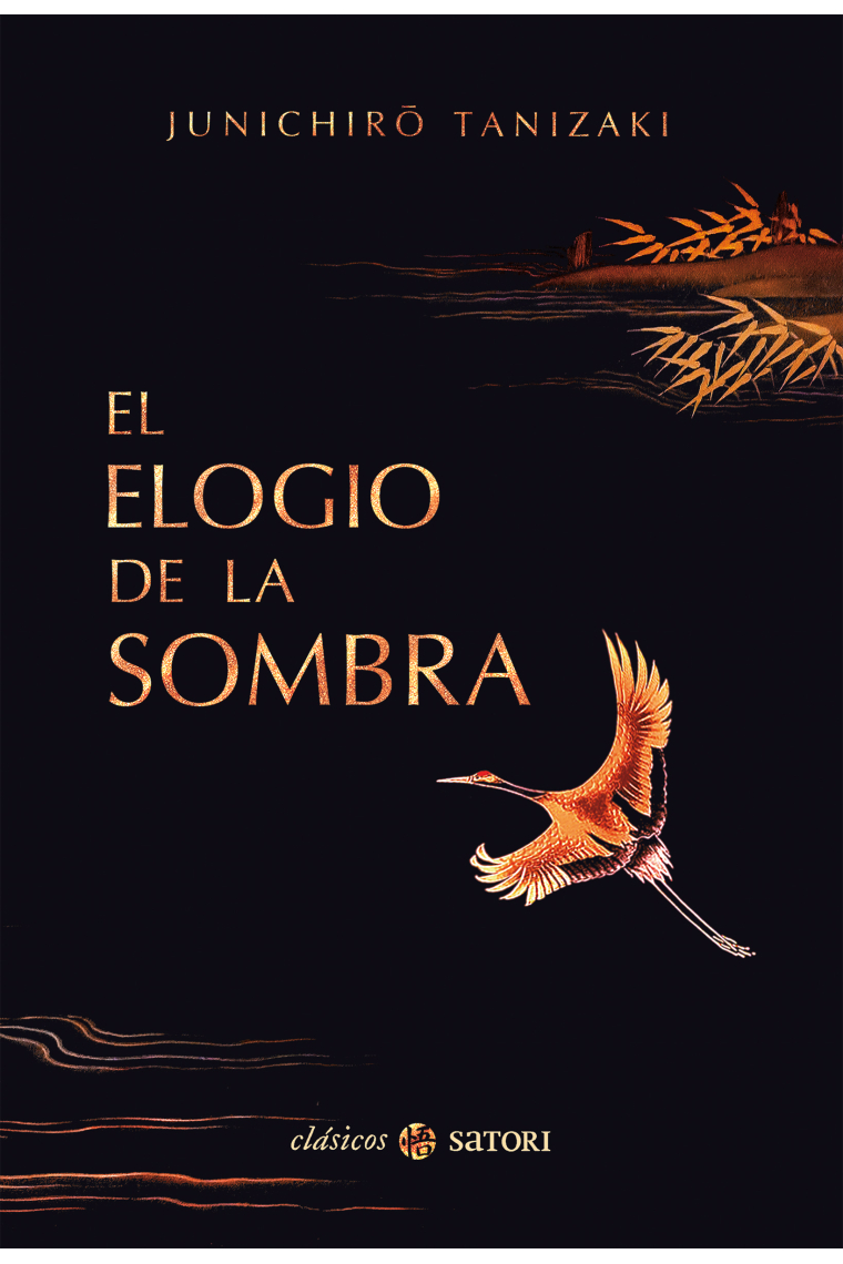 El elogio de la sombra