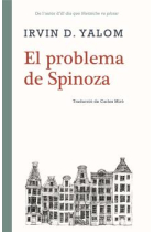 El problema de Spinoza (Nova edició)