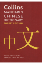 Collins Mandarin Chinese Dictionary Pocket Edition: 40,000 words and phrases in a portable format (Collins Dictionaries)