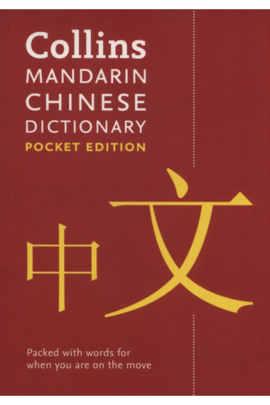 Collins Mandarin Chinese Dictionary Pocket Edition: 40,000 words and phrases in a portable format (Collins Dictionaries)