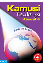 Kamusi Teule ya Kiswahili. Kilele cha Lugha