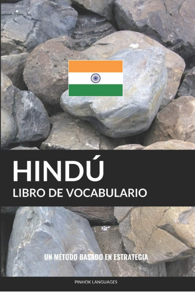 Libro de Vocabulario Hindú: Un Método Basado en Estrategia