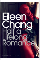 Half a Lifelong Romance (Penguin Modern Classics)