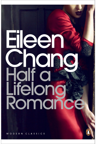 Half a Lifelong Romance (Penguin Modern Classics)