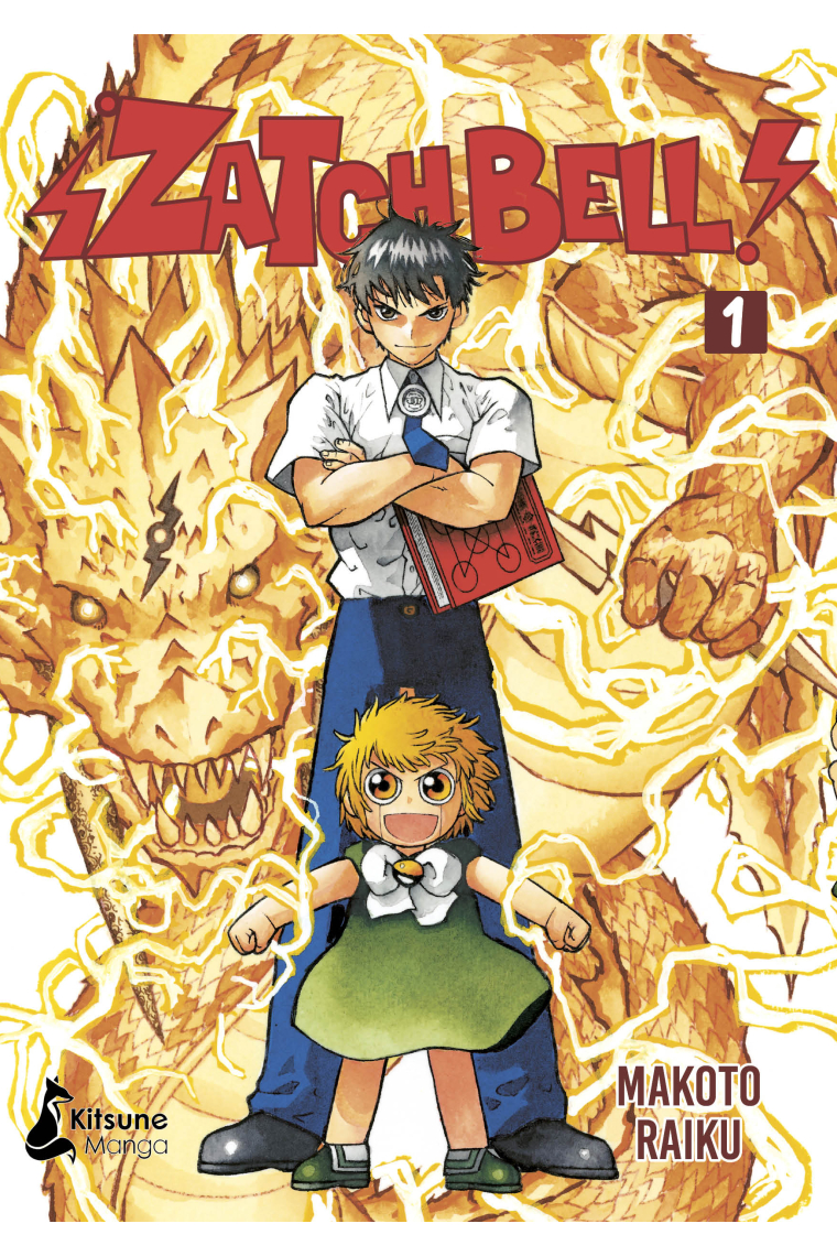 Zatch Bell 1