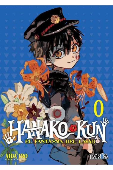 HANAKO KUN EL FANTASMA DEL LAVABO 0 TOMO UNICO