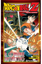 Dragon Ball Z El combate definitivo